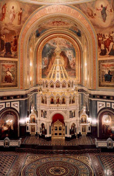Храм Христа Спасителя Фото Внутри